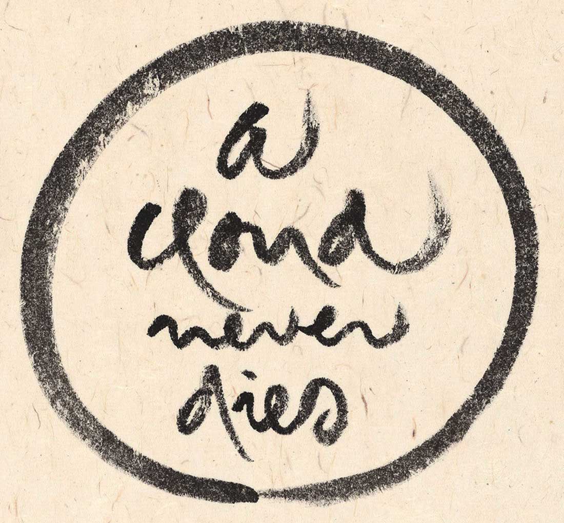 A cloud never dies Thich Nhat Hanh 