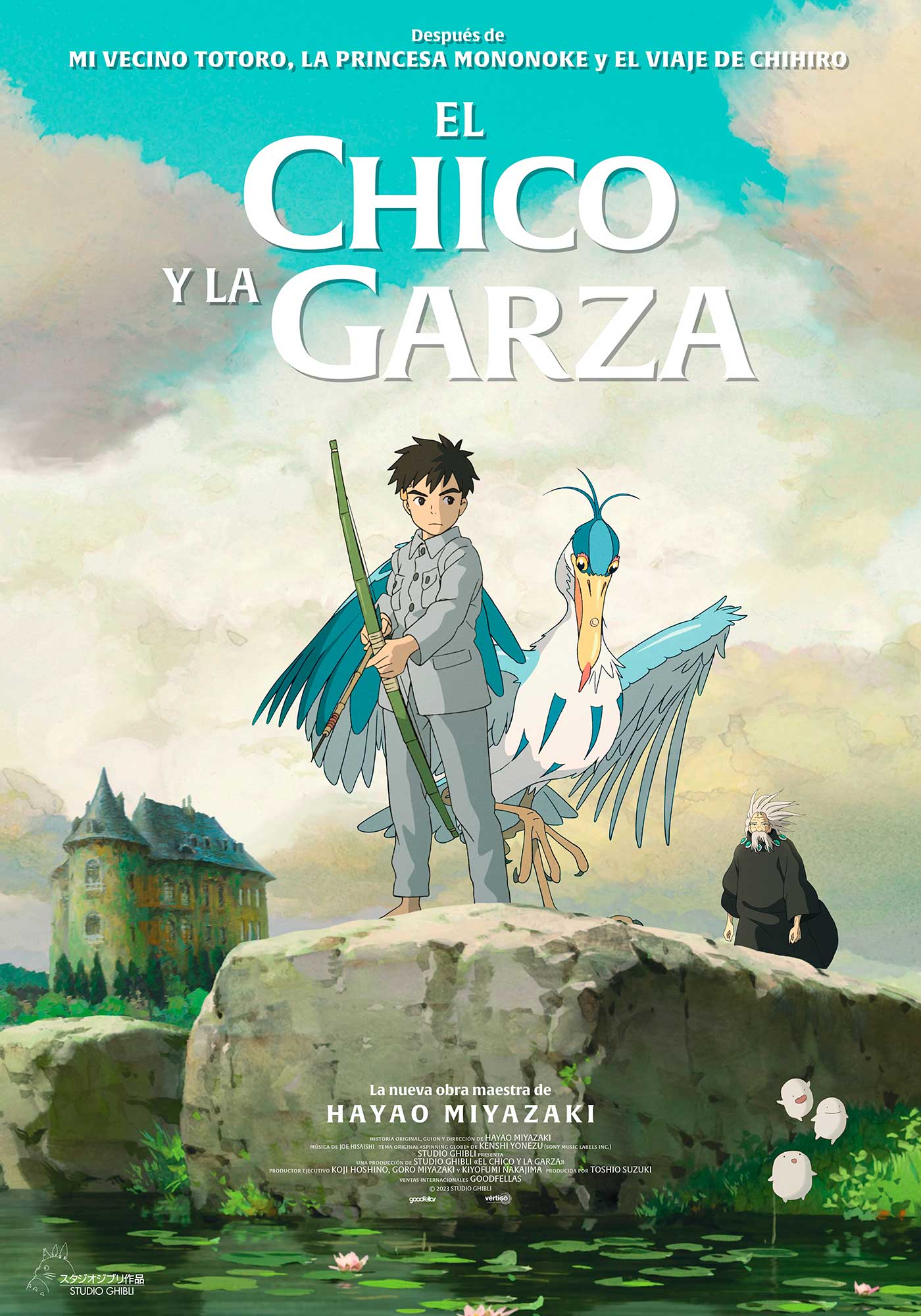 Cartel de El chico y la garza (2023) de Hayao Miyazaki Cartel de El chico y la garza (2023) de Hayao Miyazaki
