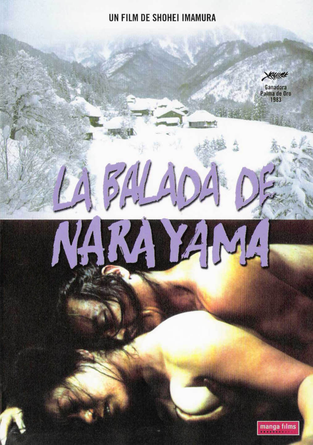 cartel La balada de Narayama
