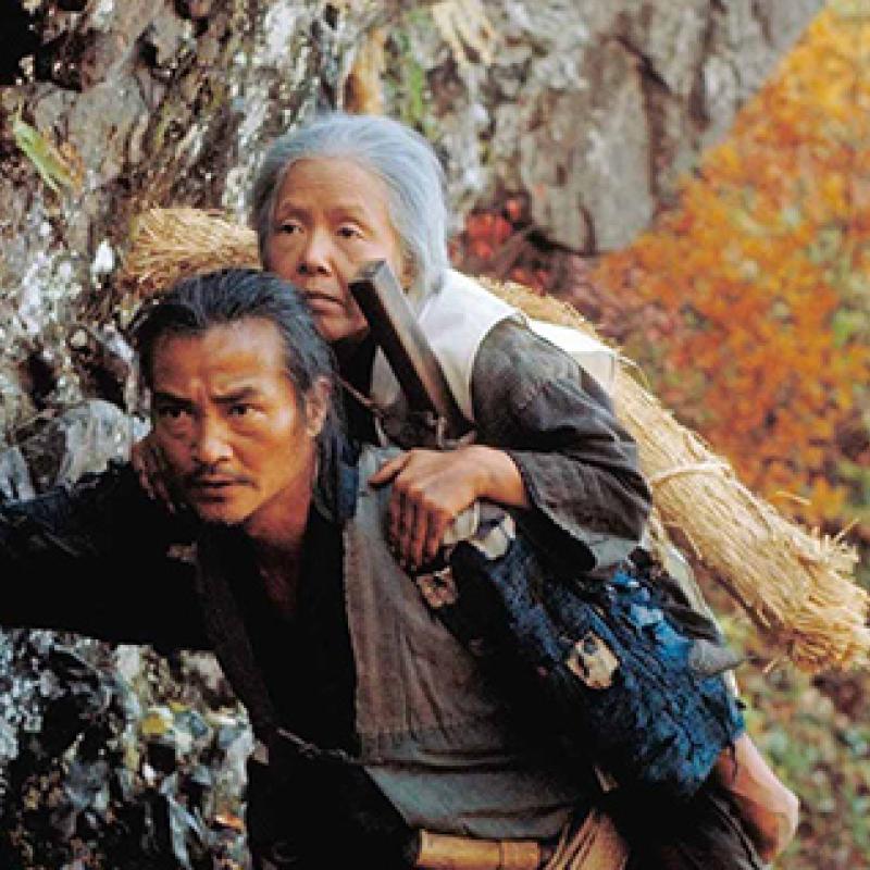Fotograma La Balada del Narayama